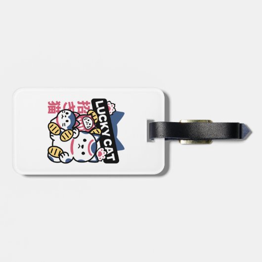 Lucky Cat Maneki Neko – Japanese Fortune Cat  ラゲッジタグ (裏面横)