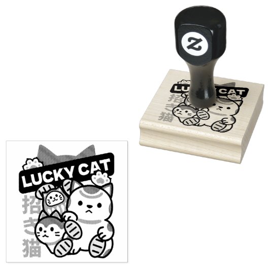 Lucky Cat Maneki Neko – Japanese Fortune Cat  ラバースタンプ (押印)