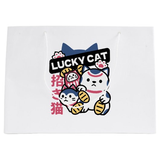 Lucky Cat Maneki Neko – Japanese Fortune Cat ラージペーパーバッグ (正面)