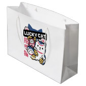 Lucky Cat Maneki Neko – Japanese Fortune Cat ラージペーパーバッグ (裏面アングル)