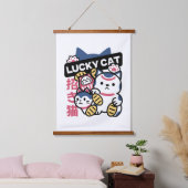 Lucky Cat Maneki Neko – Japanese Fortune Cat  吊り下げ型タペストリー (寝室)