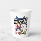 Lucky Cat Maneki Neko – Japanese Fortune Cat  紙コップ (裏面)