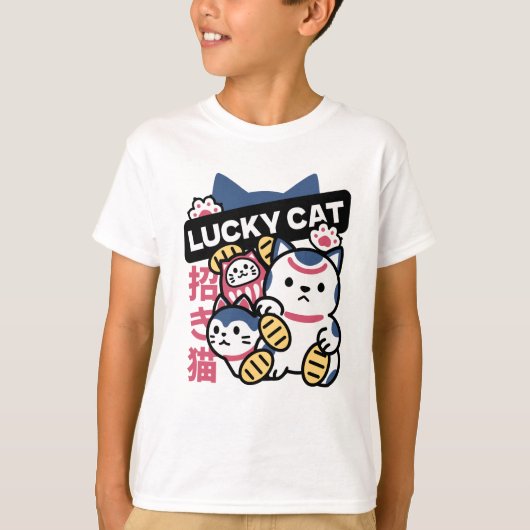 Lucky Cat Maneki Neko – Japanese Fortune Cat  Tシャツ (正面)