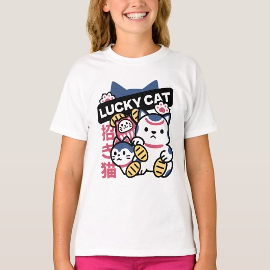 Lucky Cat Maneki Neko – Japanese Fortune Cat Tシャツ (正面)