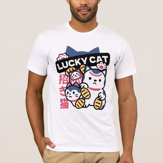 Lucky Cat Maneki Neko – Japanese Fortune Cat Tシャツ (正面)