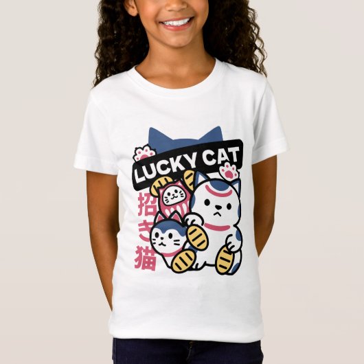 Lucky Cat Maneki Neko – Japanese Fortune Cat Tシャツ (正面)
