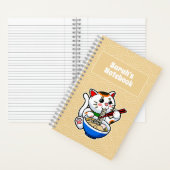 Lucky Cat Ramen Personalized ノートブック (内側)