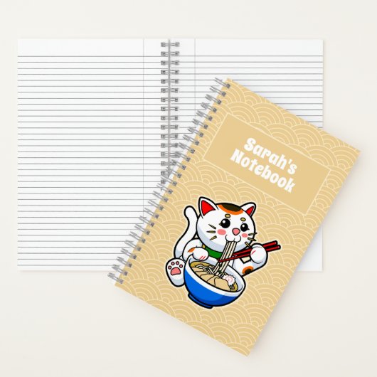 Lucky Cat Ramen Personalized ノートブック (内側)