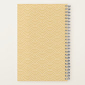 Lucky Cat Ramen Personalized ノートブック (裏面)