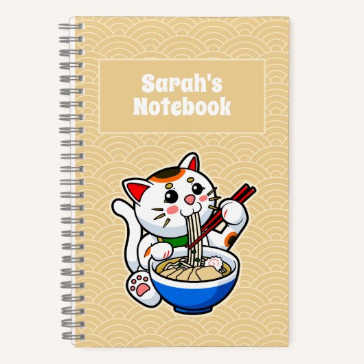 Lucky Cat Ramen Personalized ノートブック (正面)