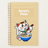 Lucky Cat Ramen Personalized プランナー手帳 (正面)