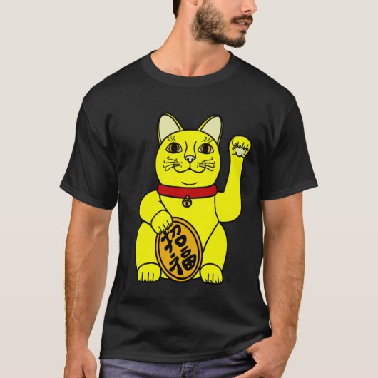 Lucky cat Tシャツ (Yellow) (正面)