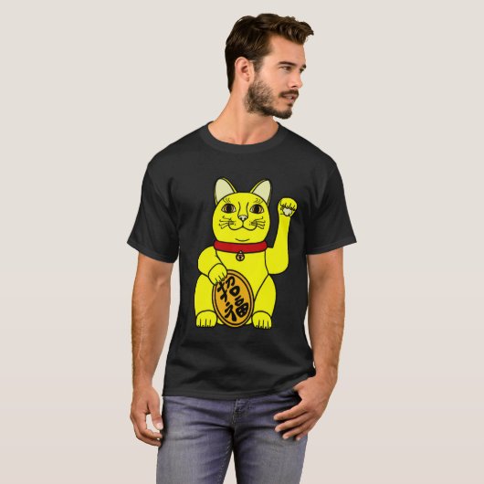Lucky cat Tシャツ (Yellow) (正面フル)
