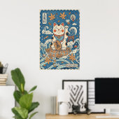 Lucky Cat Wall Art - Smiling Maneki Neko with ポスター (ホームオフィス)