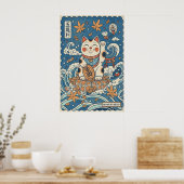 Lucky Cat Wall Art - Smiling Maneki Neko with ポスター (キッチン)