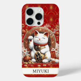 Lucky Cat With Gold Coins Monogrammed iPhone 15 Proケース
