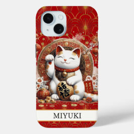 Lucky Cat With Gold Coins Monogrammed iPhone 15ケース