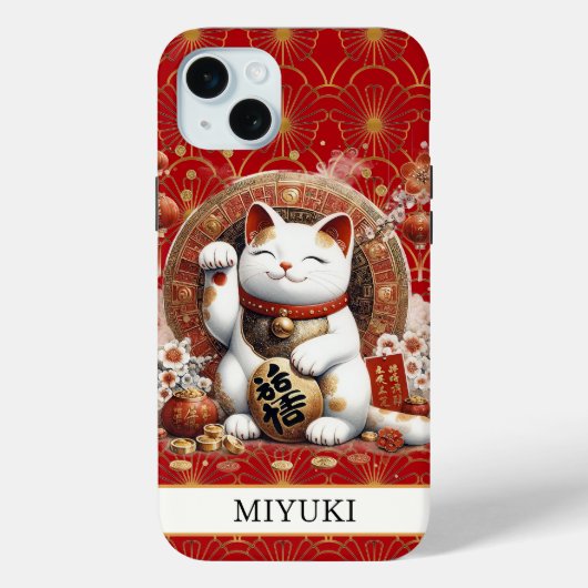 Lucky Cat With Gold Coins Monogrammed Case-Mate iPhoneケース (裏面)