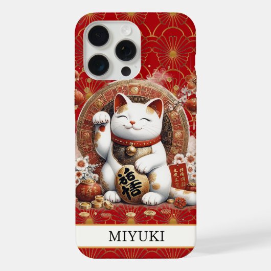 Lucky Cat With Gold Coins Monogrammed iPhoneケース (裏面)