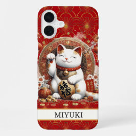 Lucky Cat With Gold Coins Monogrammed iPhone 16 Plusケース