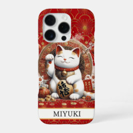 Lucky Cat With Gold Coins Monogrammed iPhone 16 Proケース