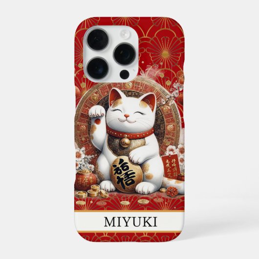 Lucky Cat With Gold Coins Monogrammed iPhoneケース (裏面)