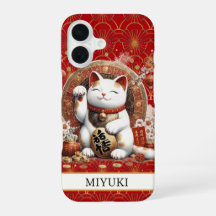 Lucky Cat With Gold Coins Monogrammed