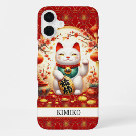 Lucky Cat With Gold Coins On Red Monogrammed iPhone 16 Plusケース
