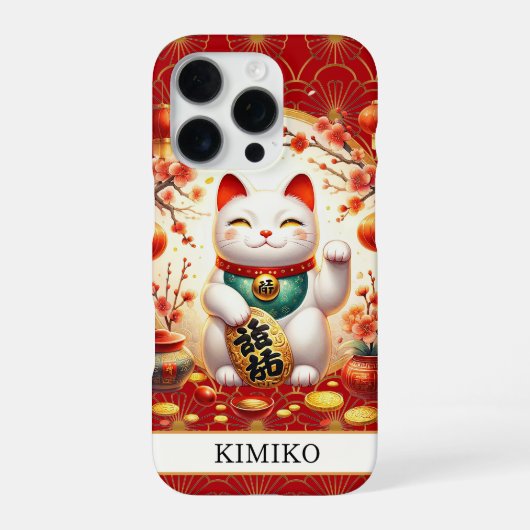 Lucky Cat With Gold Coins On Red Monogrammed iPhoneケース (裏面)
