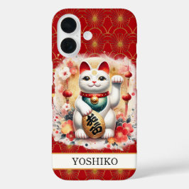 Lucky Cat With Red Flowers Monogrammed iPhone 16ケース