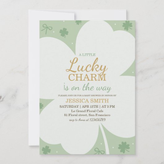 Lucky Charm Shamrock Baby Shower Invite 招待状 (正面)