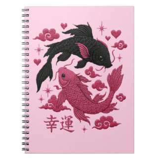 Lucky Koi Yin-Yang Embroidery | Black & Pink Aesth ノートブック