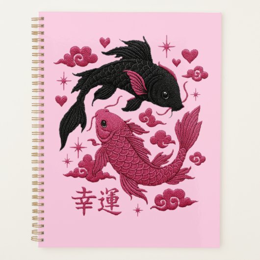 Lucky Koi Yin-Yang Embroidery | Black & Pink Aesth プランナー手帳 (正面)