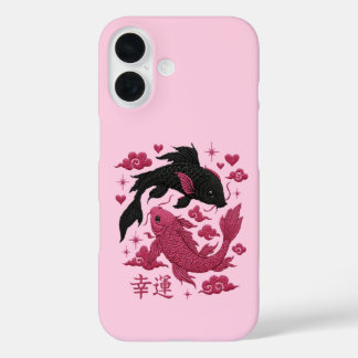 Lucky Koi Yin-Yang Embroidery | Black & Pink Aesth iPhone 16ケース
