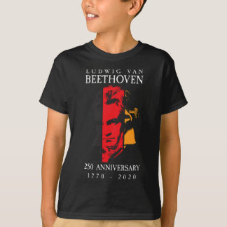 Ludwig Van Beethoven 250 1770-2020音楽愛好家Gif Tシャツ