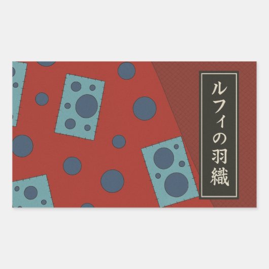 luffy kimino 長方形シール (正面)