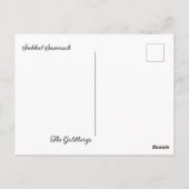 Lulav賛美はSukkotのためにヘブライ語で ポストカード (裏面)