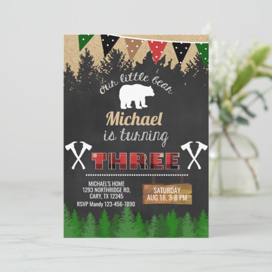 Lumberjack男の子3番目の誕生日の招待。 招待状 (スタンド正面)