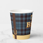 Lumberjack Flannel赤ちゃん素朴シャワーの男の子だ 紙コップ (正面)