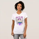 LUMINA K-Popアイドルファッション Tシャツ (正面フル)