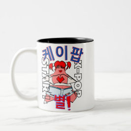 LUMINA K-Pop Idol Mug ツートーンマグカップ