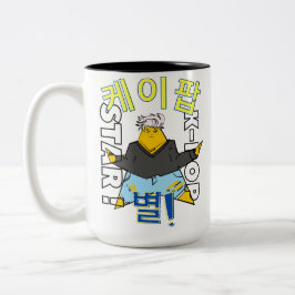 LUMINA K-Pop Idol Mug ツートーンマグカップ