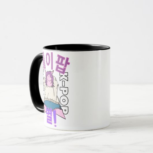 LUMINA K-Pop Idol Mug マグカップ (正面左)