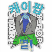 LUMINA K-Pop Idol Stickers シール (正面)
