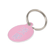 Luna in japanese Kanji ペット　ネームタグ (側面)