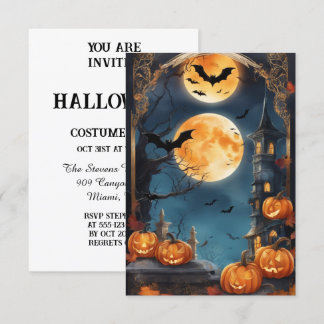 Lunar Lure:あなたカスタマイズの魅惑されたハロウィーンの請求書 招待状