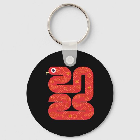 Lunar New Year 2025 - Year Of The Snake  キーホルダー (正面)