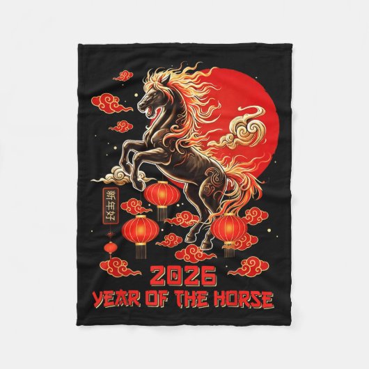 Lunar New Year 2026 Chinese Decoration Year Of The フリースブランケット (正面)