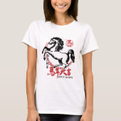 Lunar New Year 2026 Chinese Zodiac Tシャツ (正面)