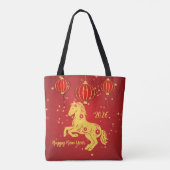 Lunar New Year 2026 | Year of the Horse トートバッグ (裏面)